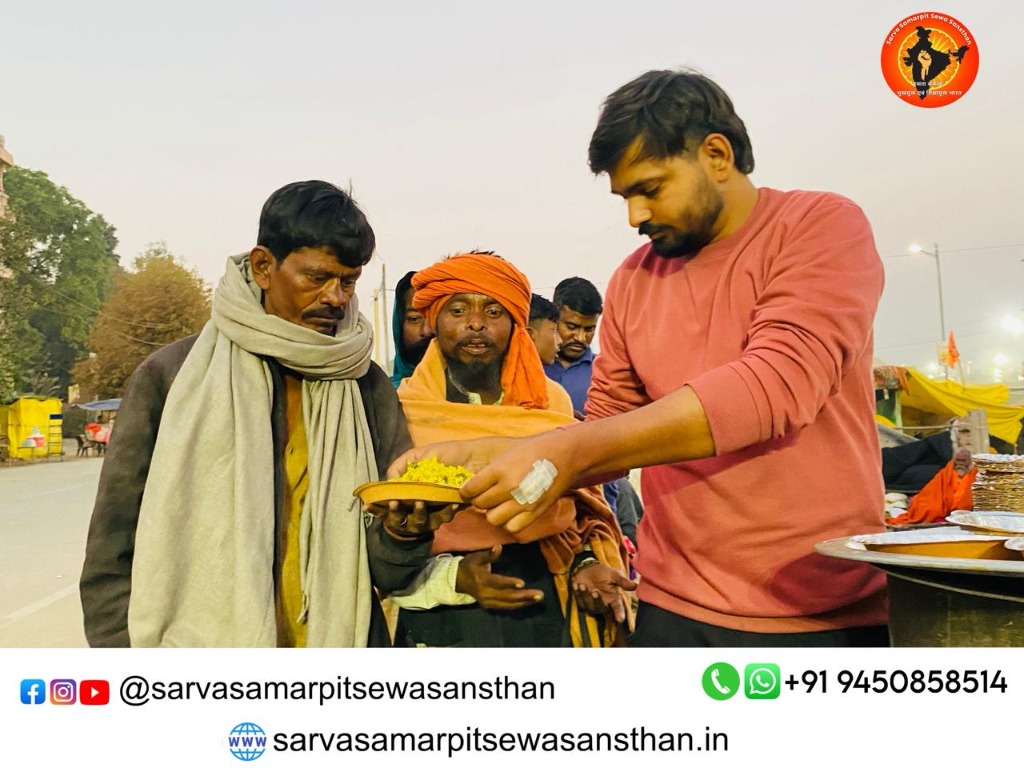Food Distribution