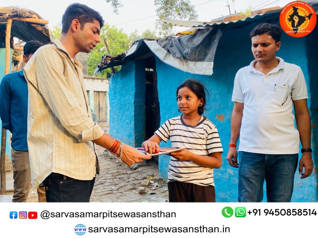 Study Kit Distribution